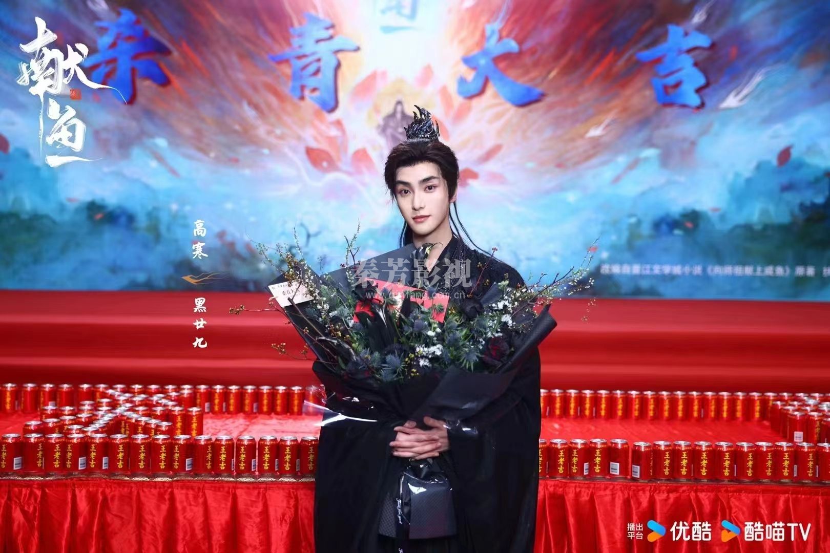 🐟#献鱼 丨今日杀青🐟