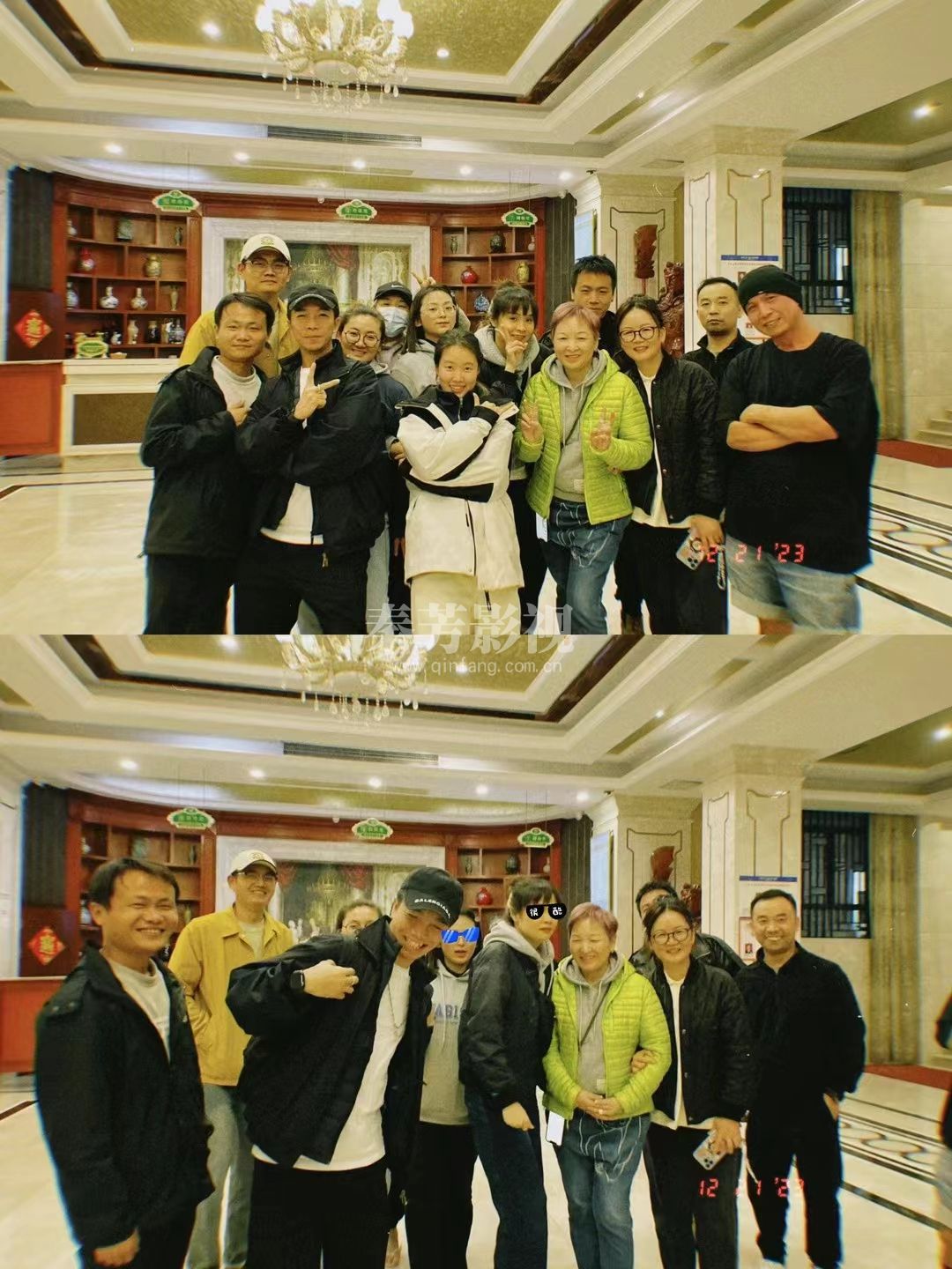 《法政先锋》剧组 秦芳学员参加了