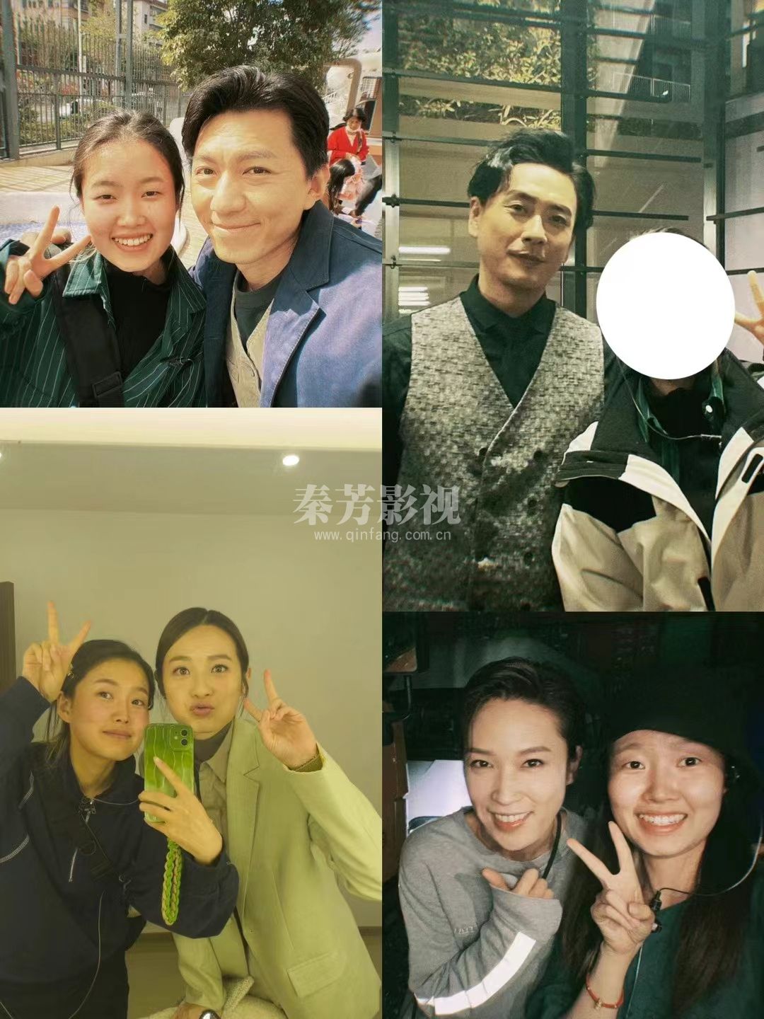 《法政先锋》剧组 秦芳学员参加了