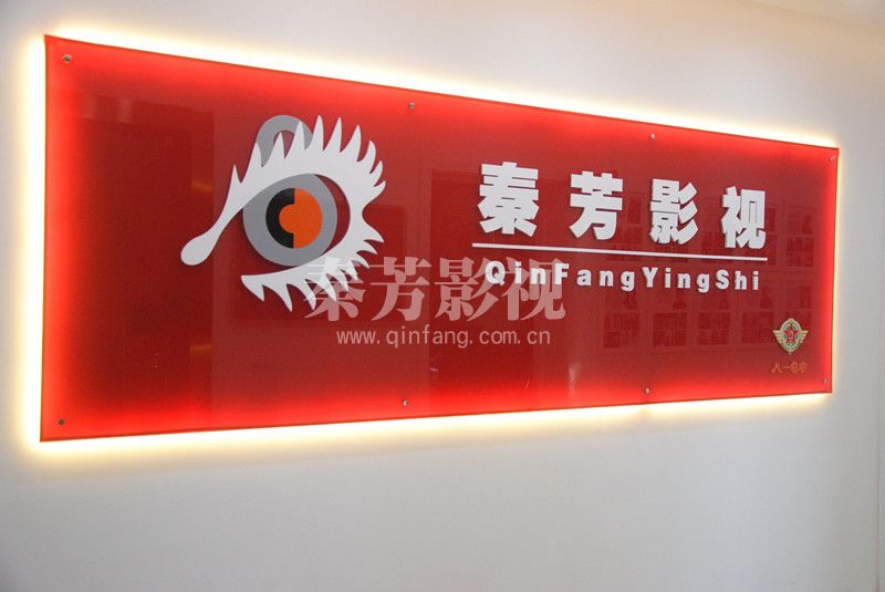 学习影视化妆有什么推荐的化妆学校么