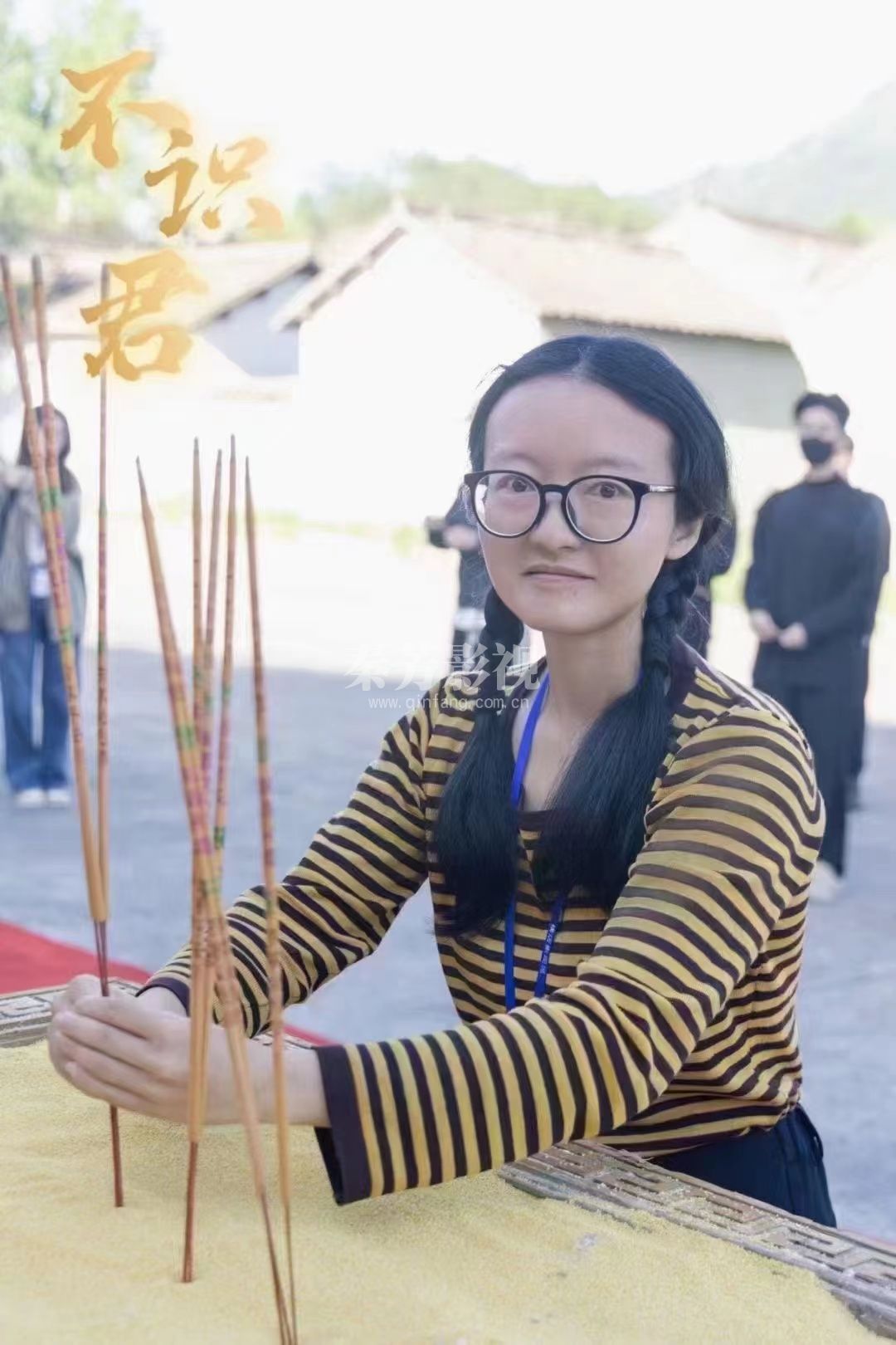 朝雪录520吻戏剧照