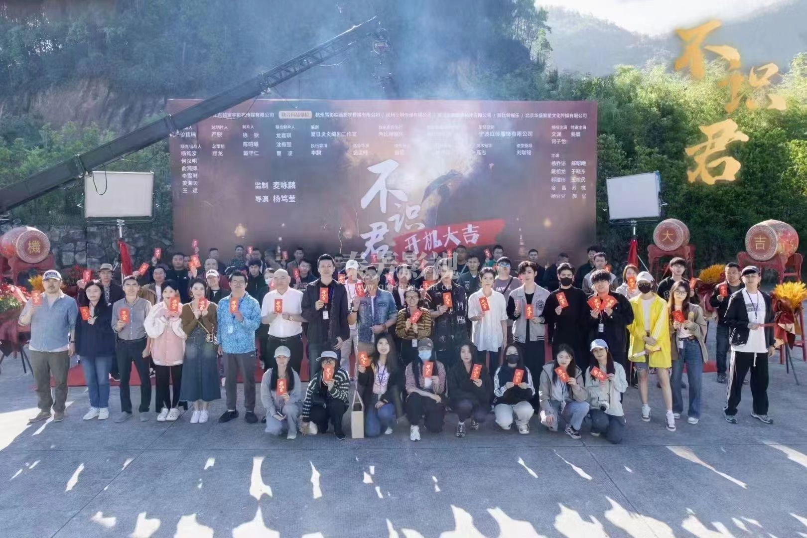 朝雪录520吻戏剧照