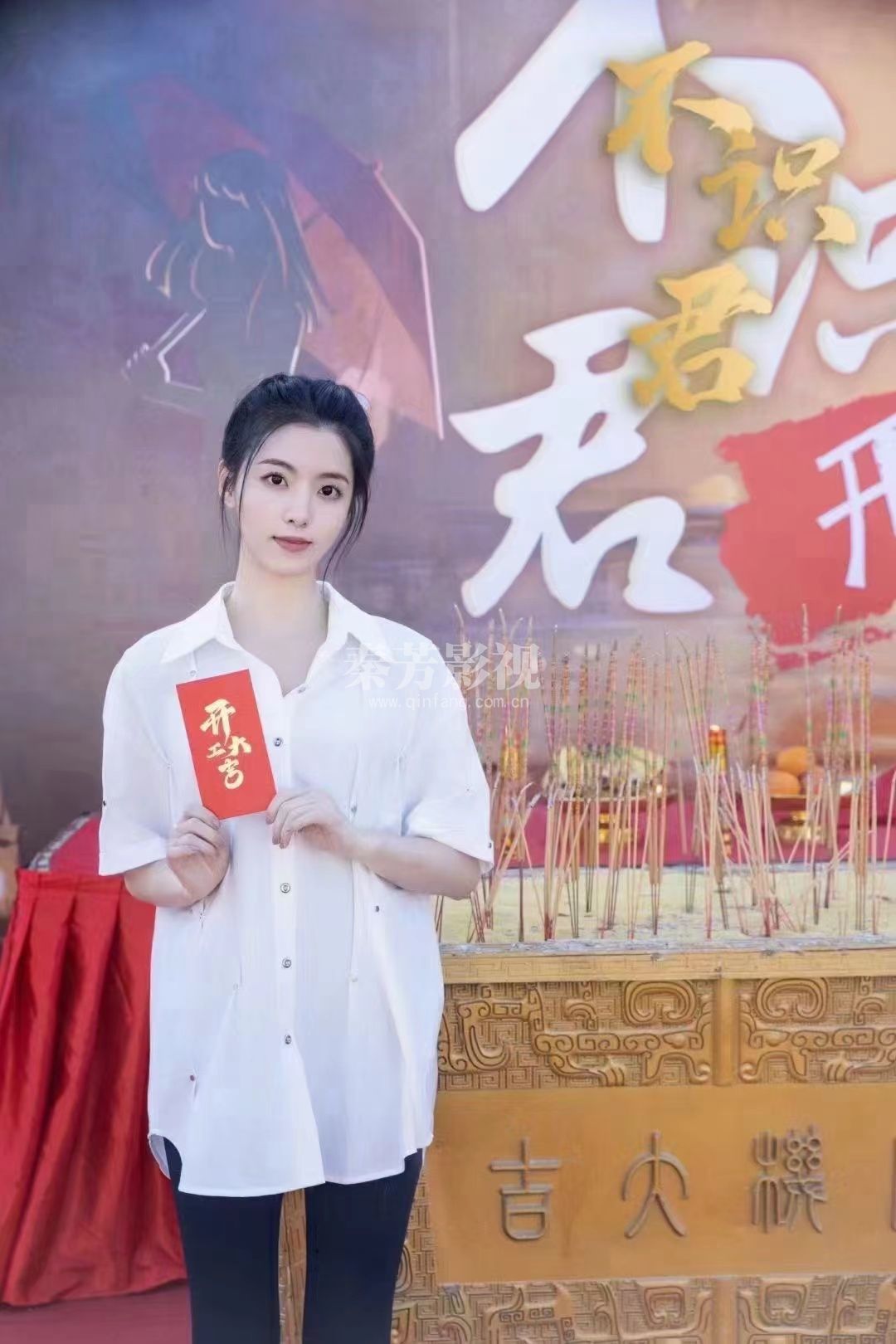 朝雪录520吻戏剧照