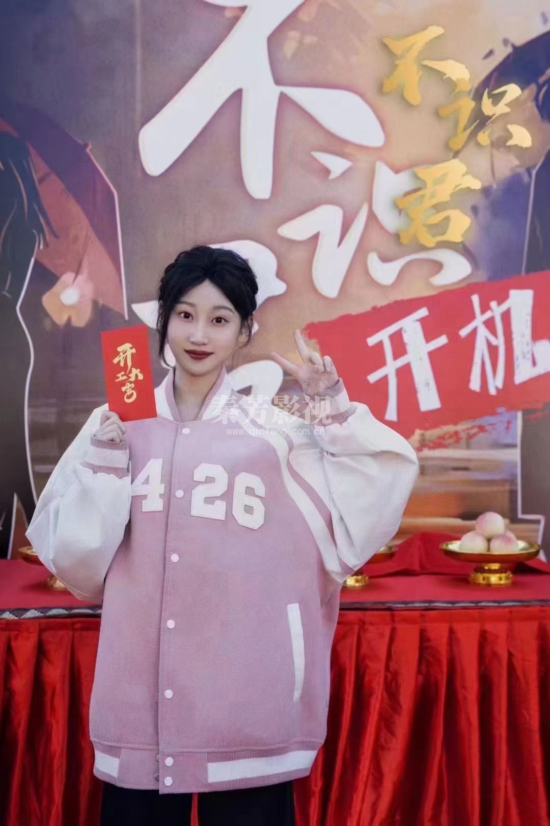 朝雪录520吻戏剧照