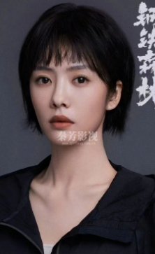 #电视剧钢铁森林 ≫≫≫官宣开机  以爱为盾  守护安宁       旧案疑窦丛生 博弈追逐真相       井柏然   蔡文静 俊杰