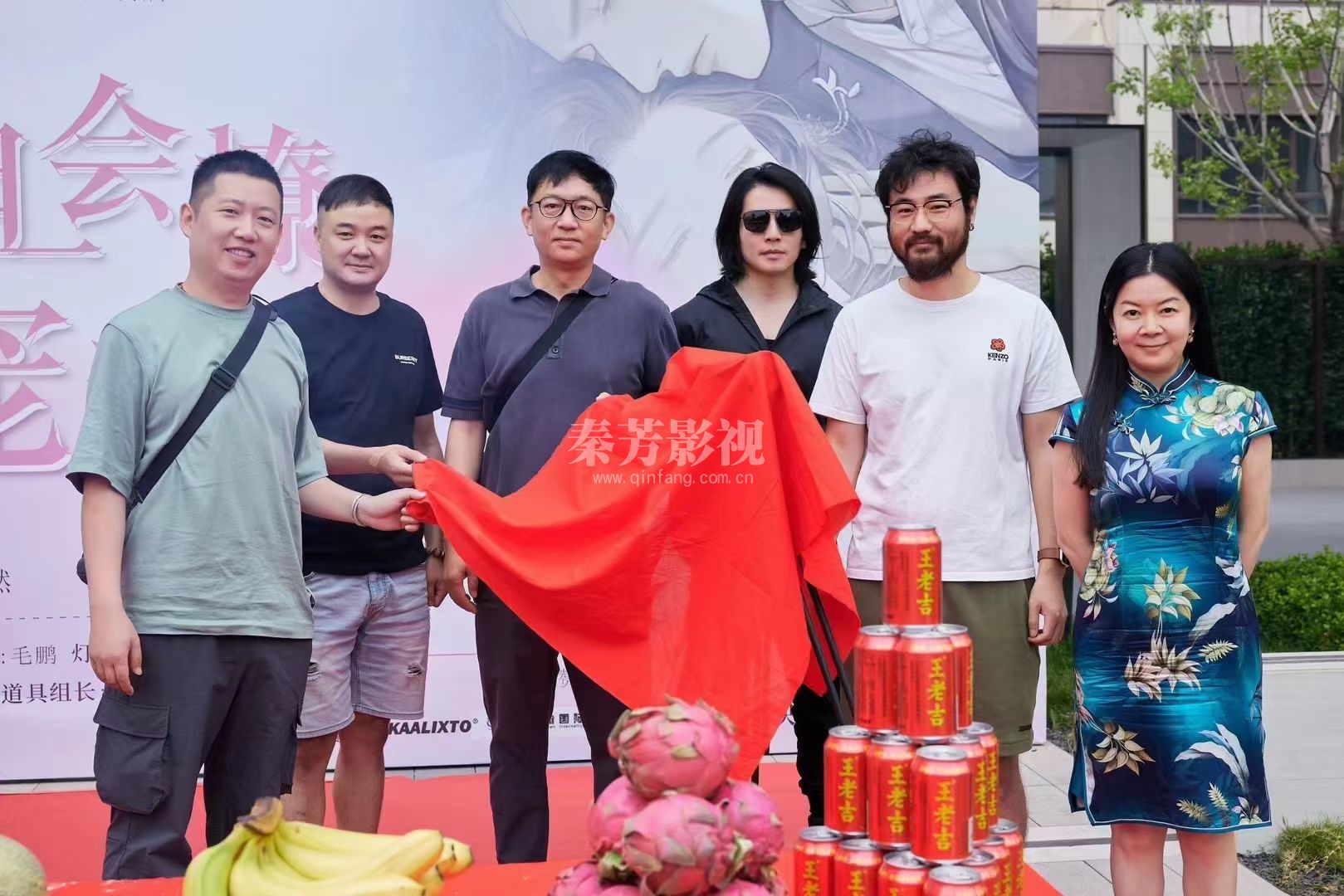 《戏精美人》济南开机大吉