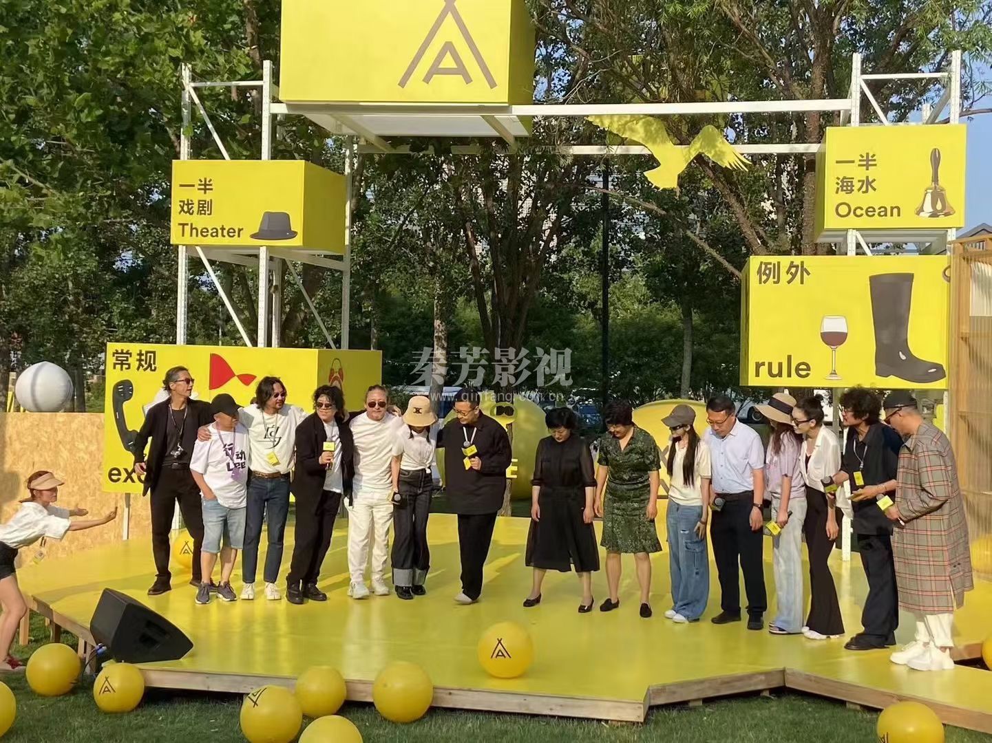 学员赵玲在实习现场拍的