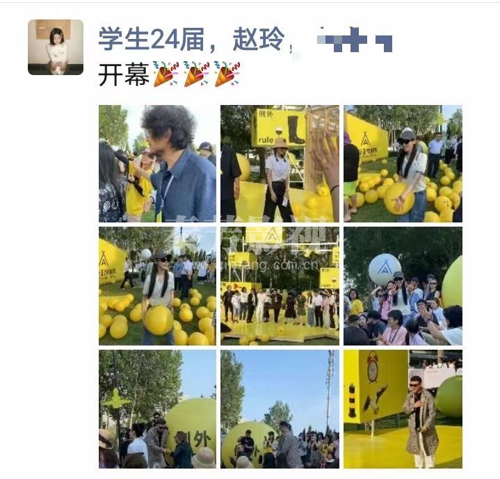 学员赵玲在实习现场拍的