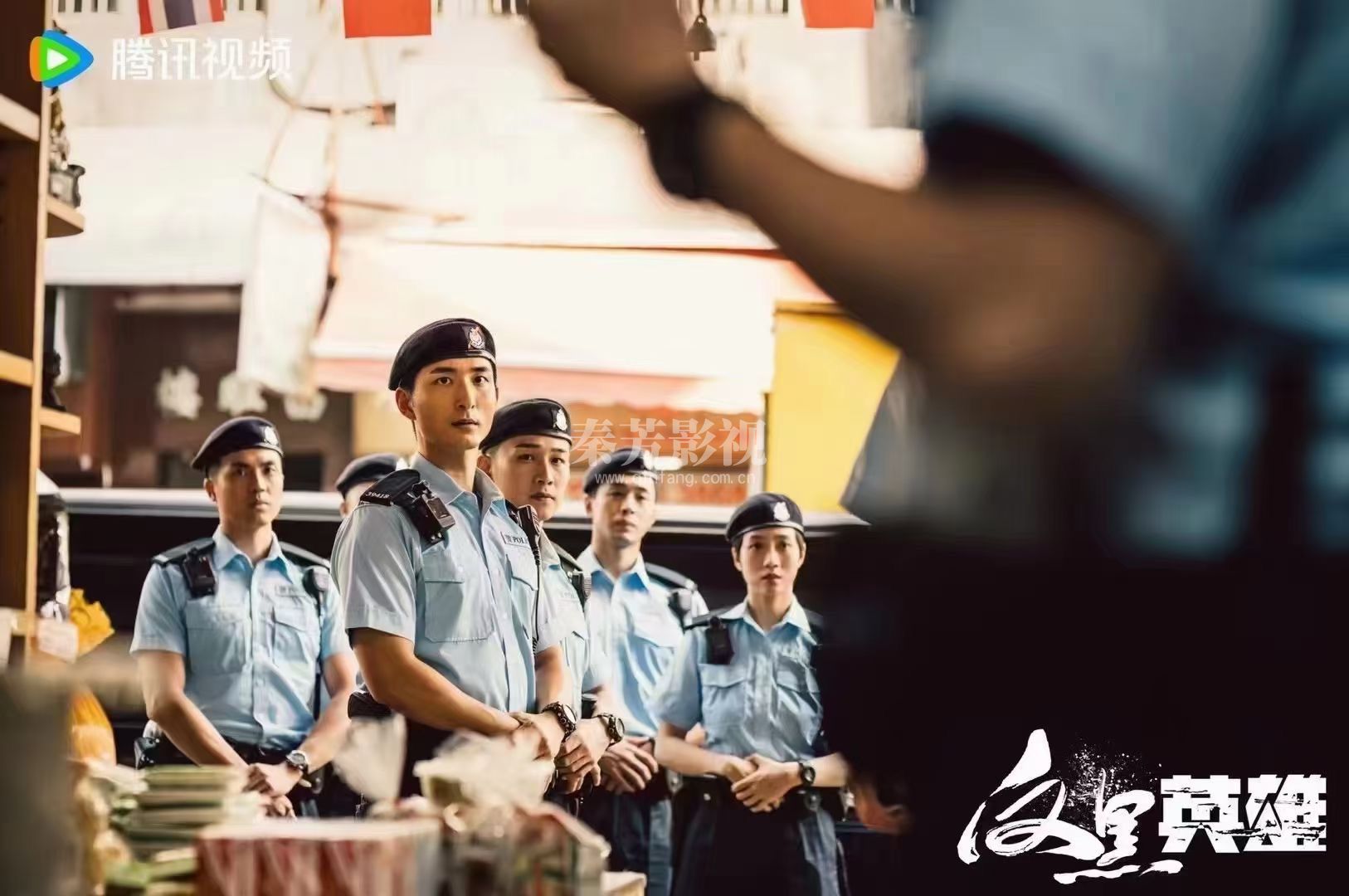  #反黑英雄  善恶交锋 陈山聪 张振朗 袁伟豪  姚子羚 朱晨丽 张颖康 学生郑佳伟