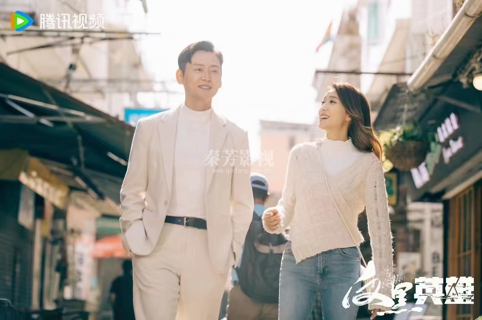  #反黑英雄  善恶交锋 陈山聪 张振朗 袁伟豪  姚子羚 朱晨丽 张颖康 学生郑佳伟