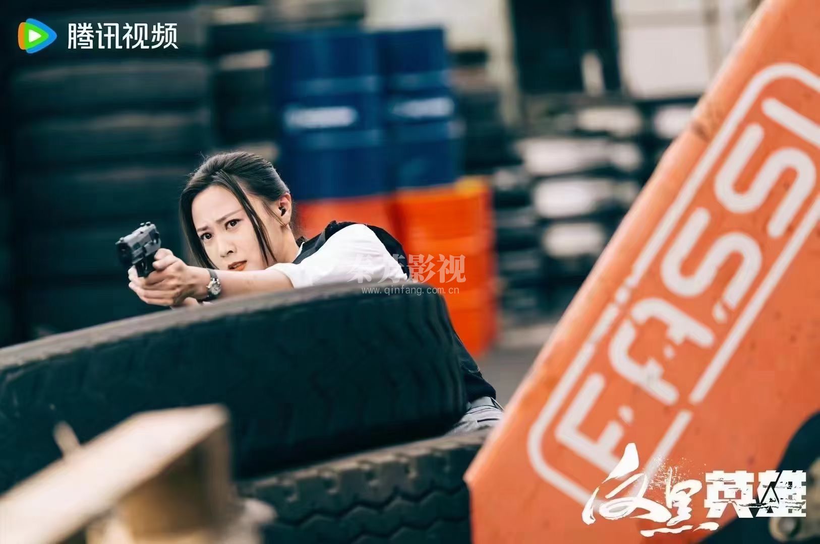  #反黑英雄  善恶交锋 陈山聪 张振朗 袁伟豪  姚子羚 朱晨丽 张颖康 学生郑佳伟