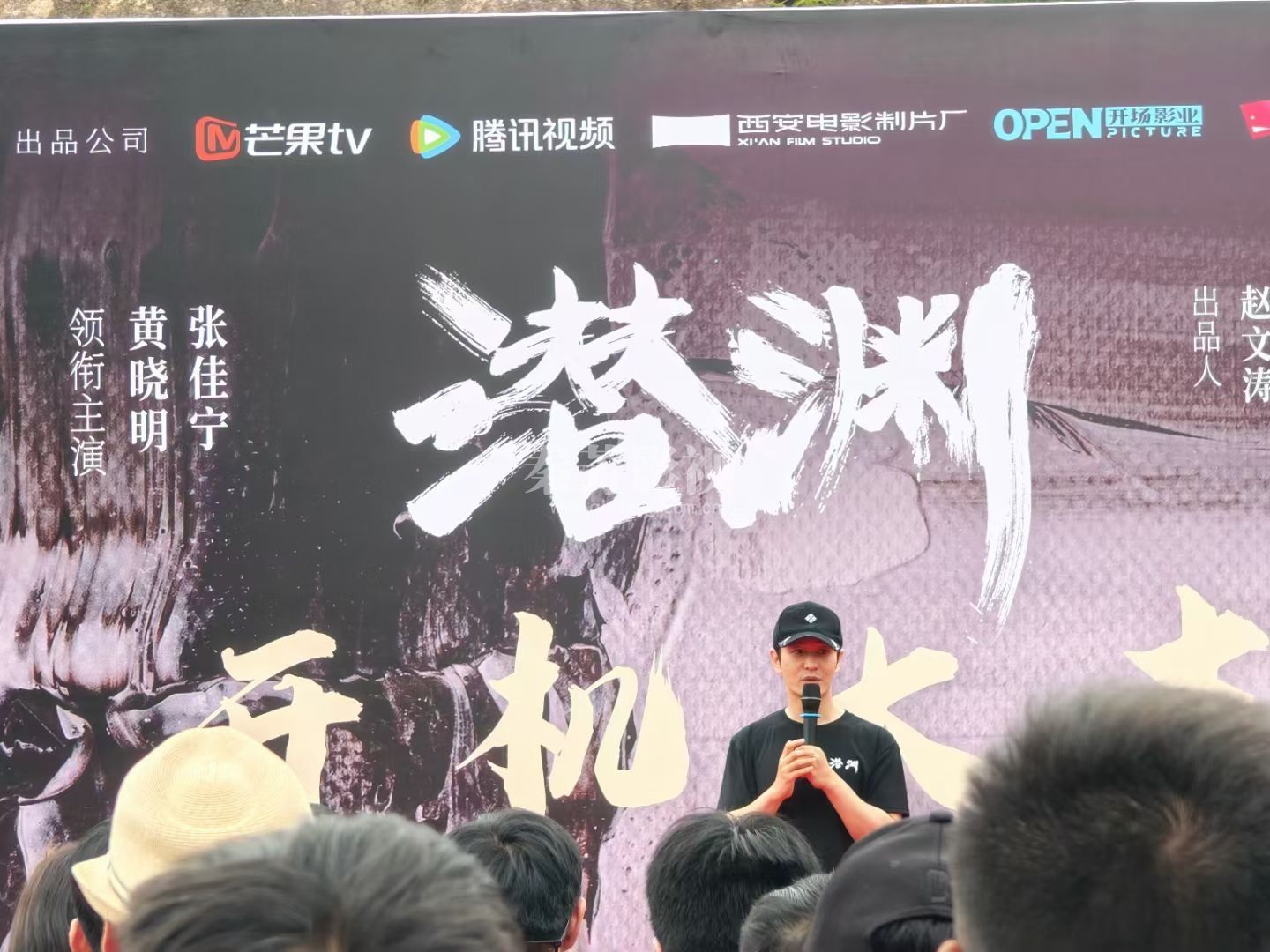 #错位 谎言与现实交错，善恶难辨，人心难解。爱奇艺迷雾剧场，#交错的场景更名为错位 敬请期待！