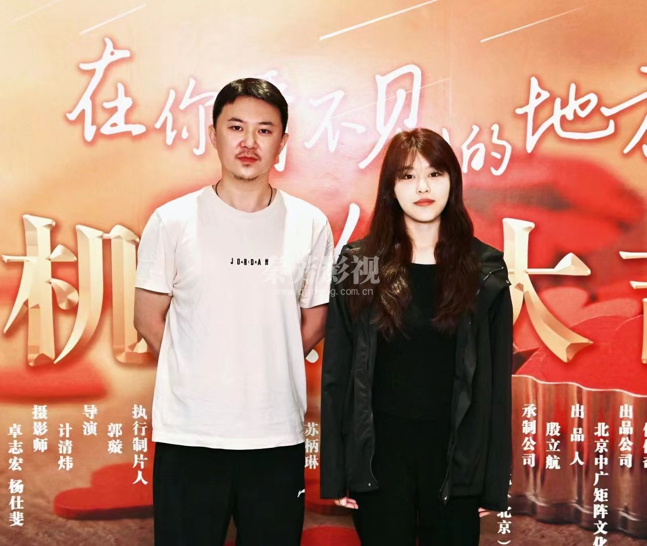 【《在你看不见的地方爱你》6月23日，开机大吉】