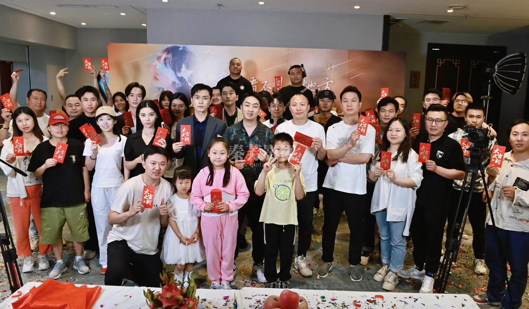 【《在你看不见的地方爱你》6月23日，开机大吉】