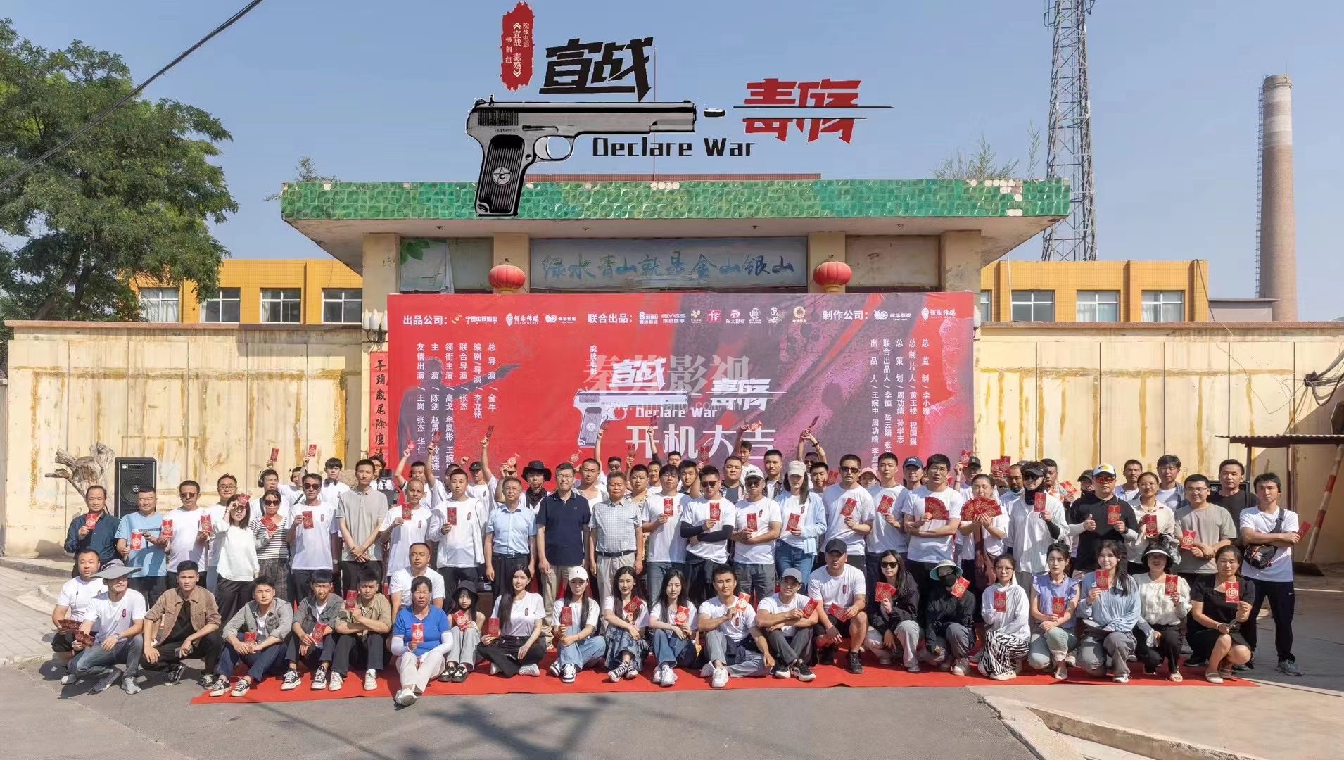 学员梁婷参加电影《毒殇 》