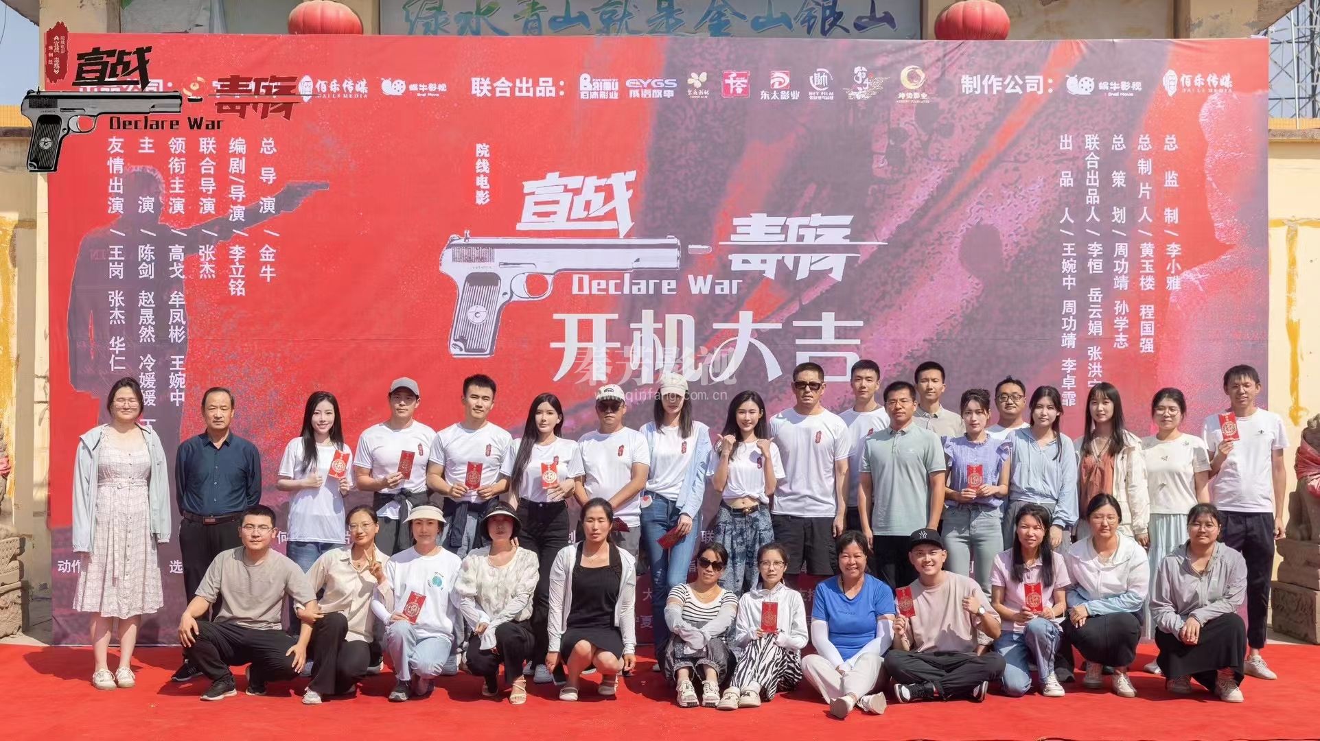 学员梁婷参加电影《毒殇 》