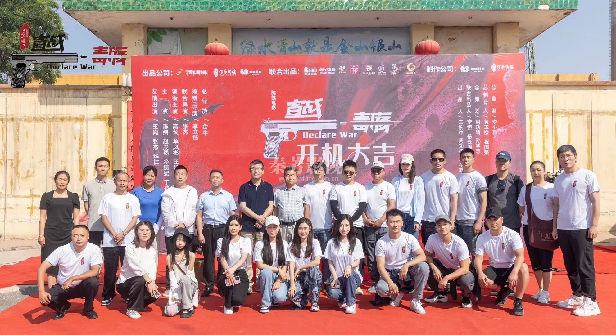 学员梁婷参加电影《毒殇 》