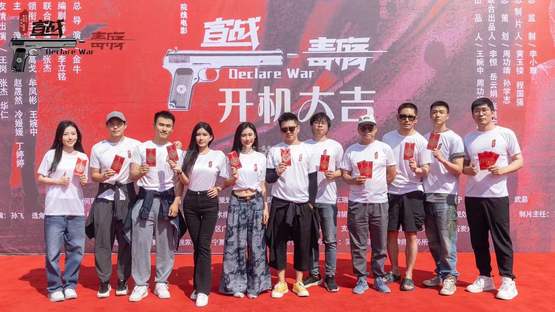 学员梁婷参加电影《毒殇》