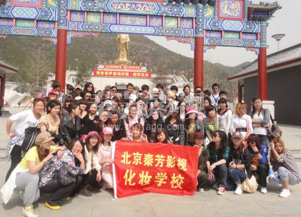 在剧组里女化妆师好找对象吗