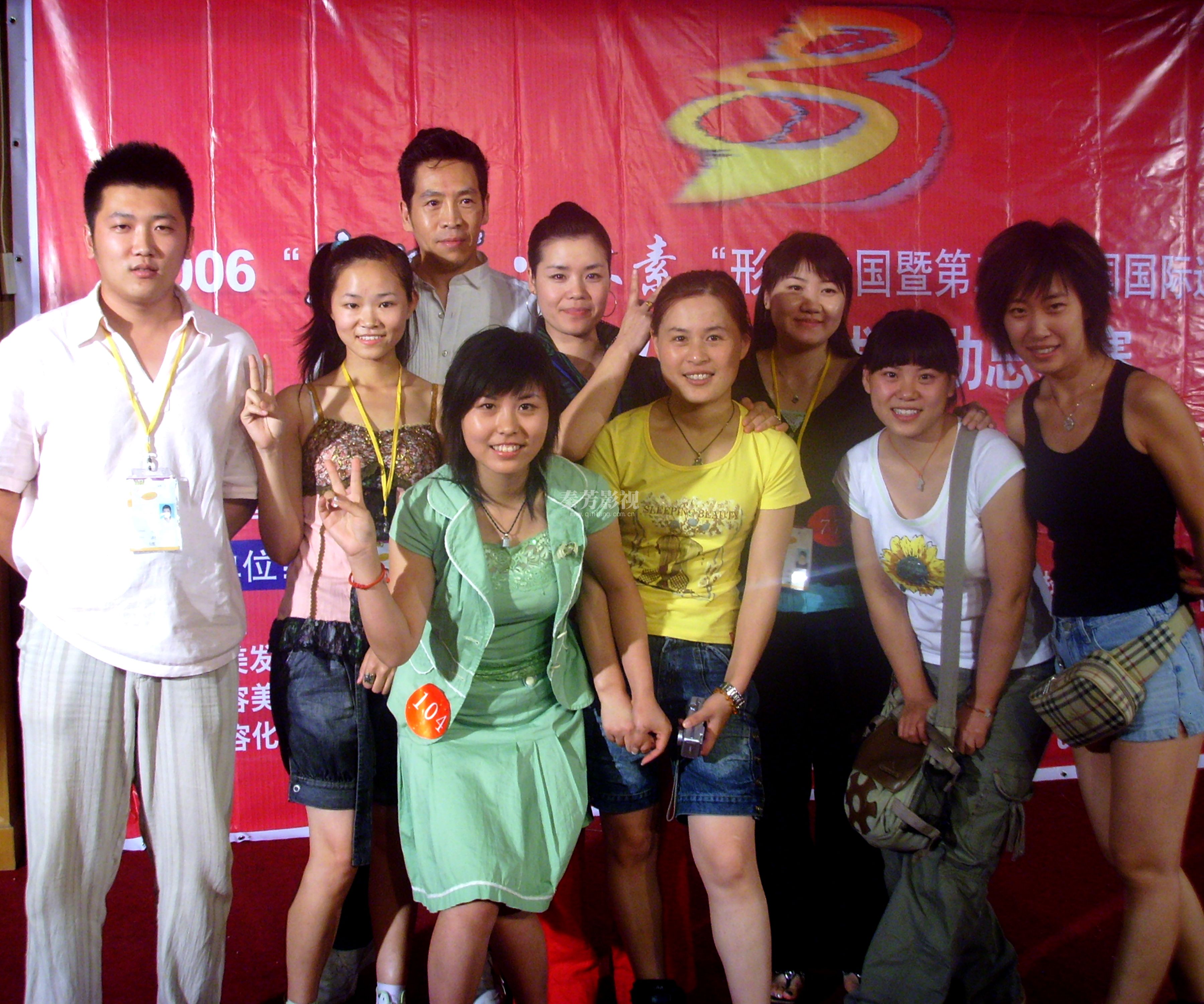  女生适合学习哪种技术？化妆怎么样？