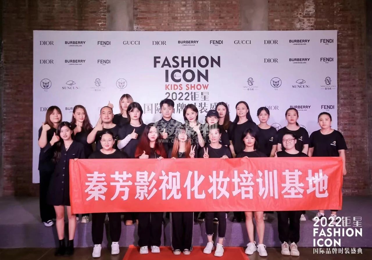 做剧组化妆师 影视化妆学校如何选择