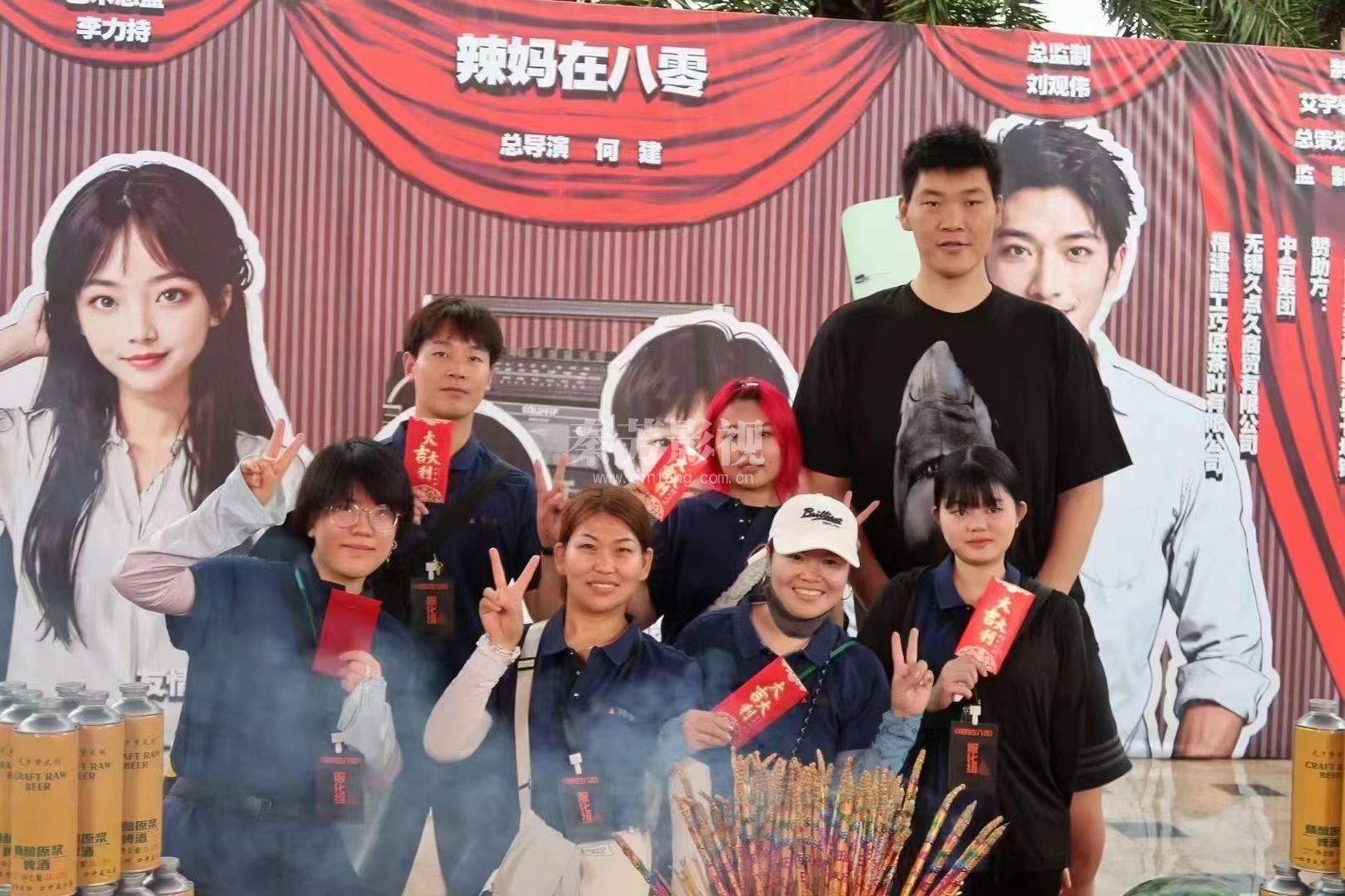 《辣妈在八零》