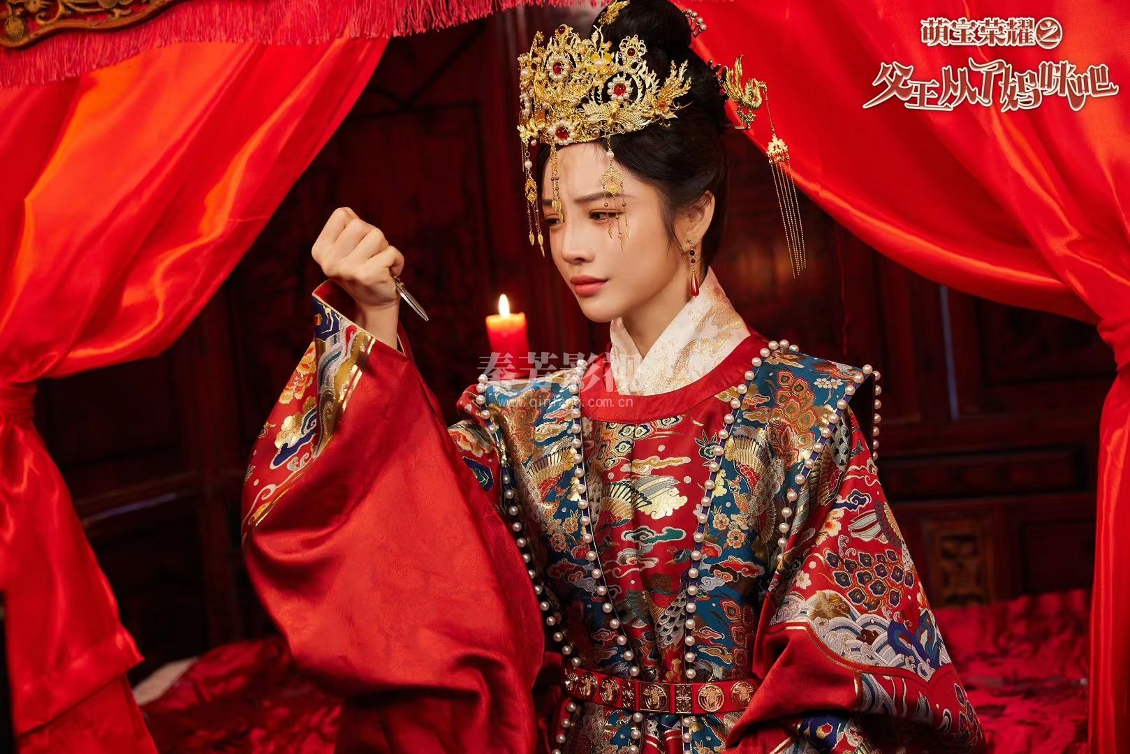 萌宝荣耀之父王你就从了妈咪吧