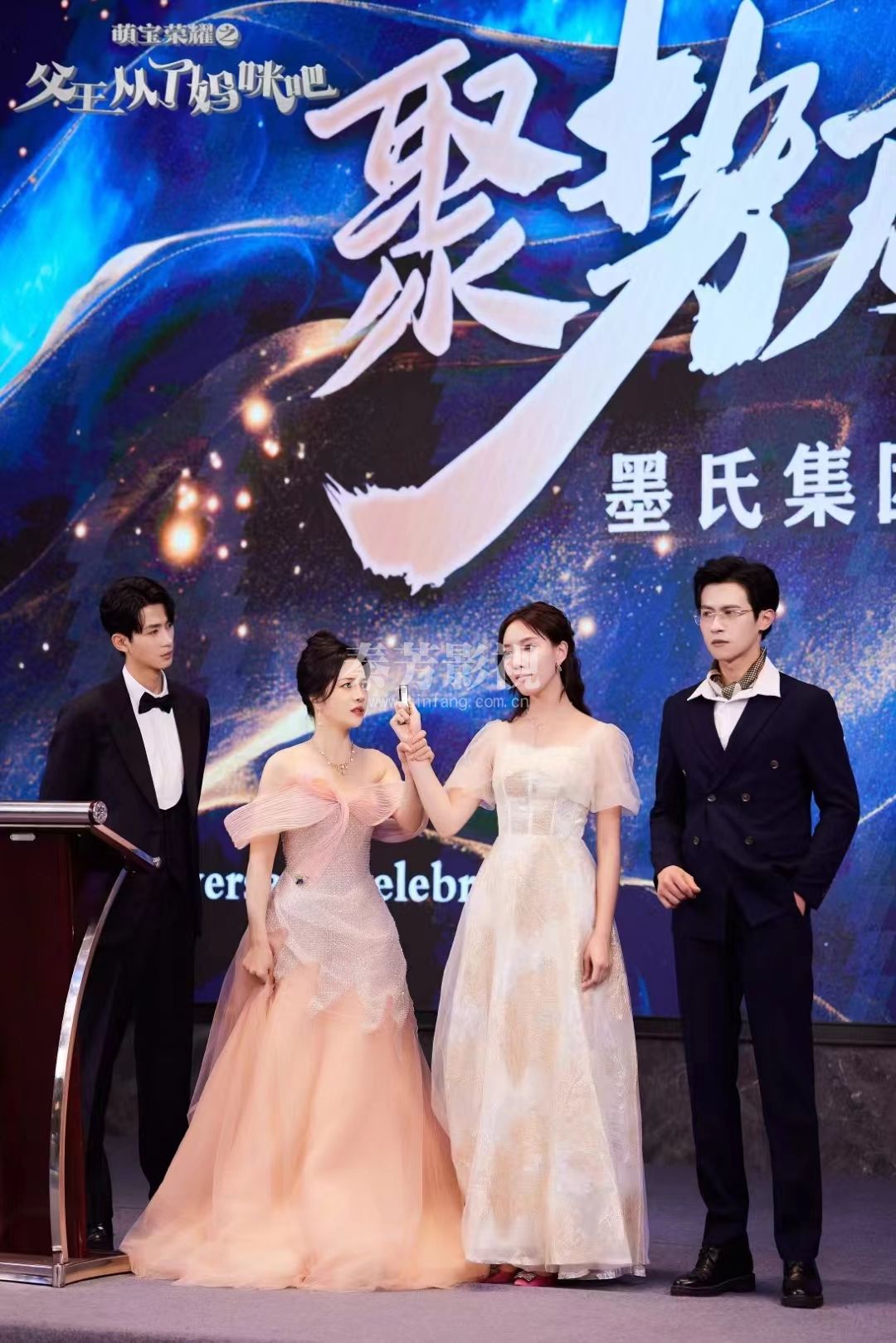 萌宝荣耀之父王你就从了妈咪吧