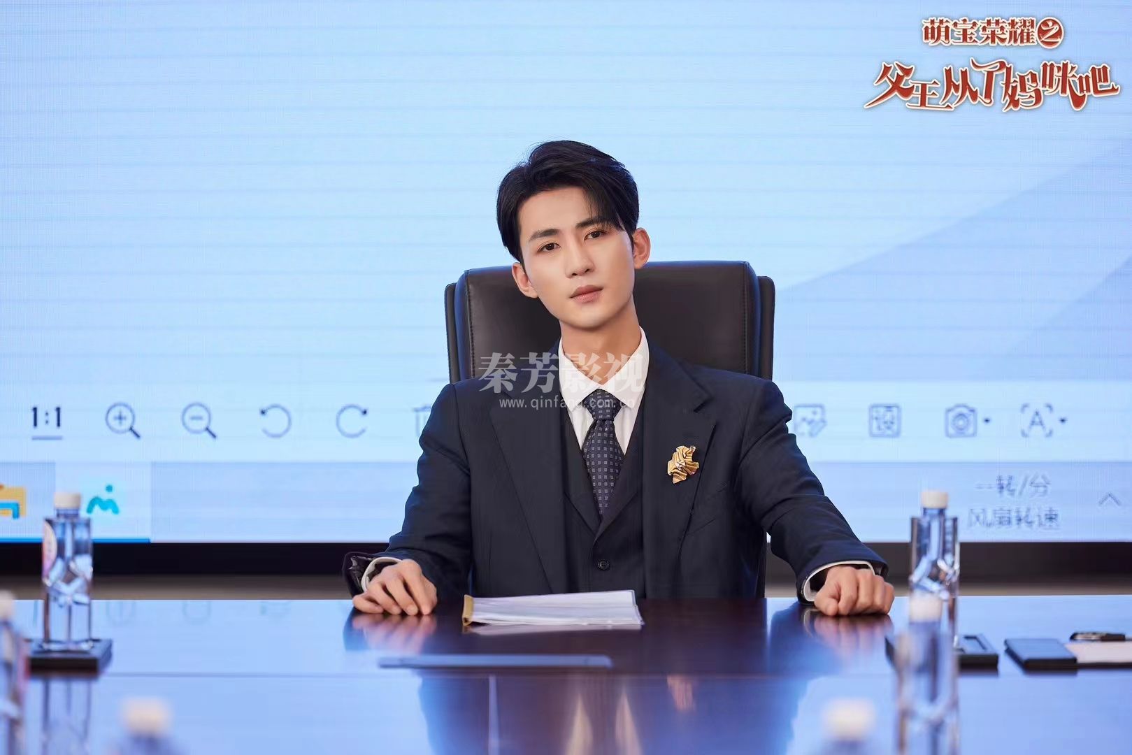 萌宝荣耀之父王你就从了妈咪吧