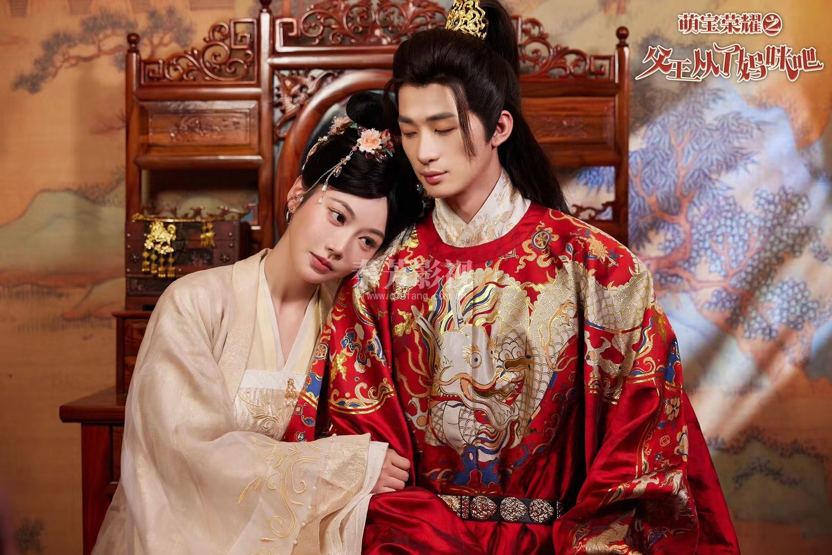 萌宝荣耀之父王你就从了妈咪吧