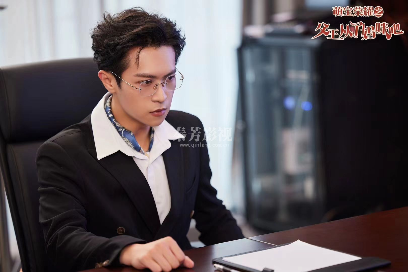 萌宝荣耀之父王你就从了妈咪吧