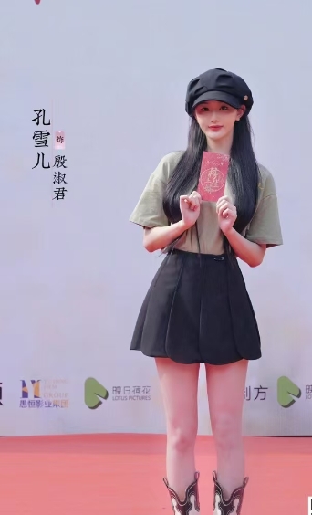 电视剧《榜上佳婿》宣布杀青并发布杀青特辑