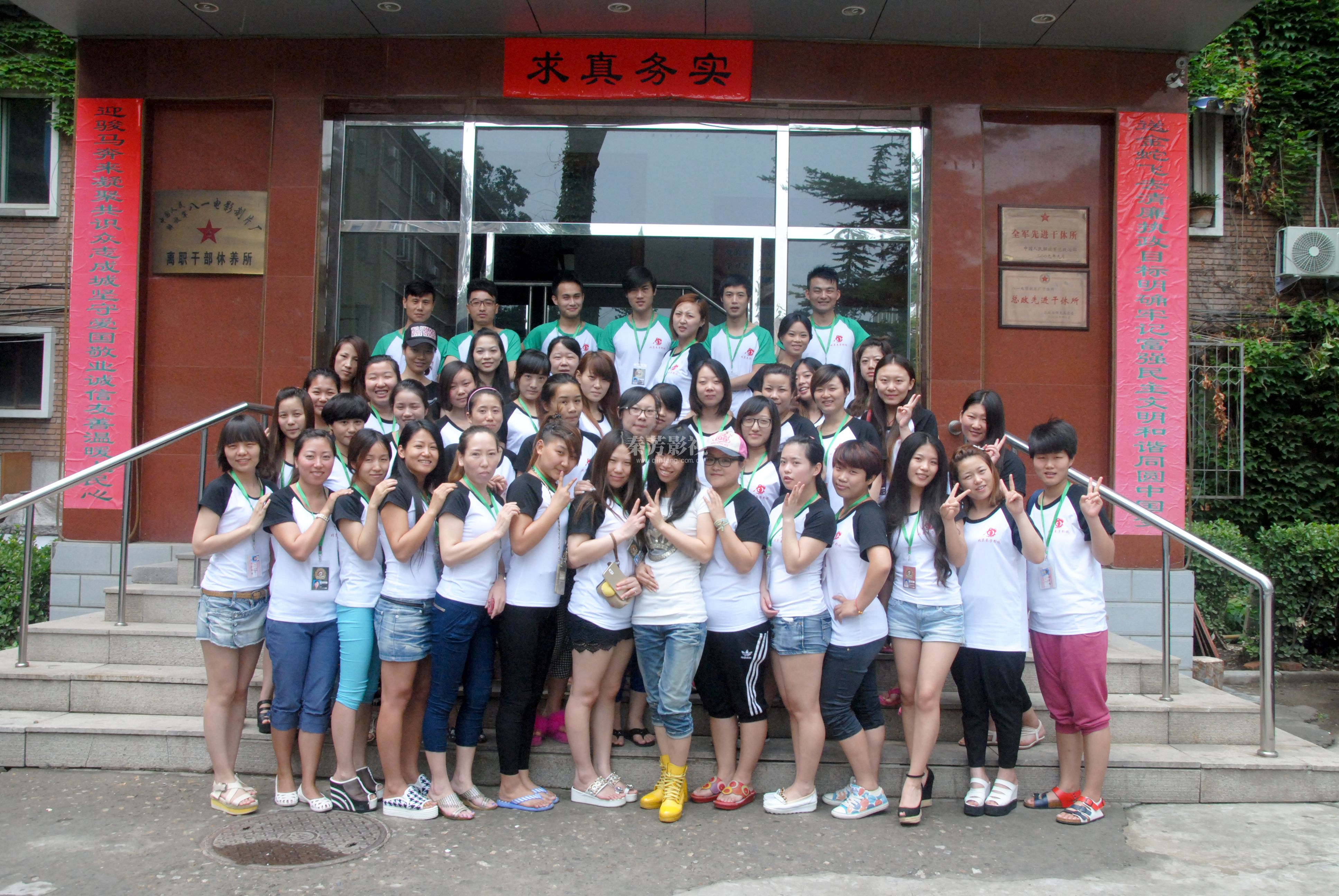 影视化妆师需要哪些专业技能和资格证书