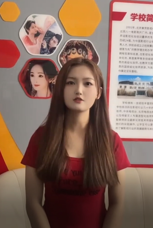 如何提升自己的化妆技能以获得更高的工资