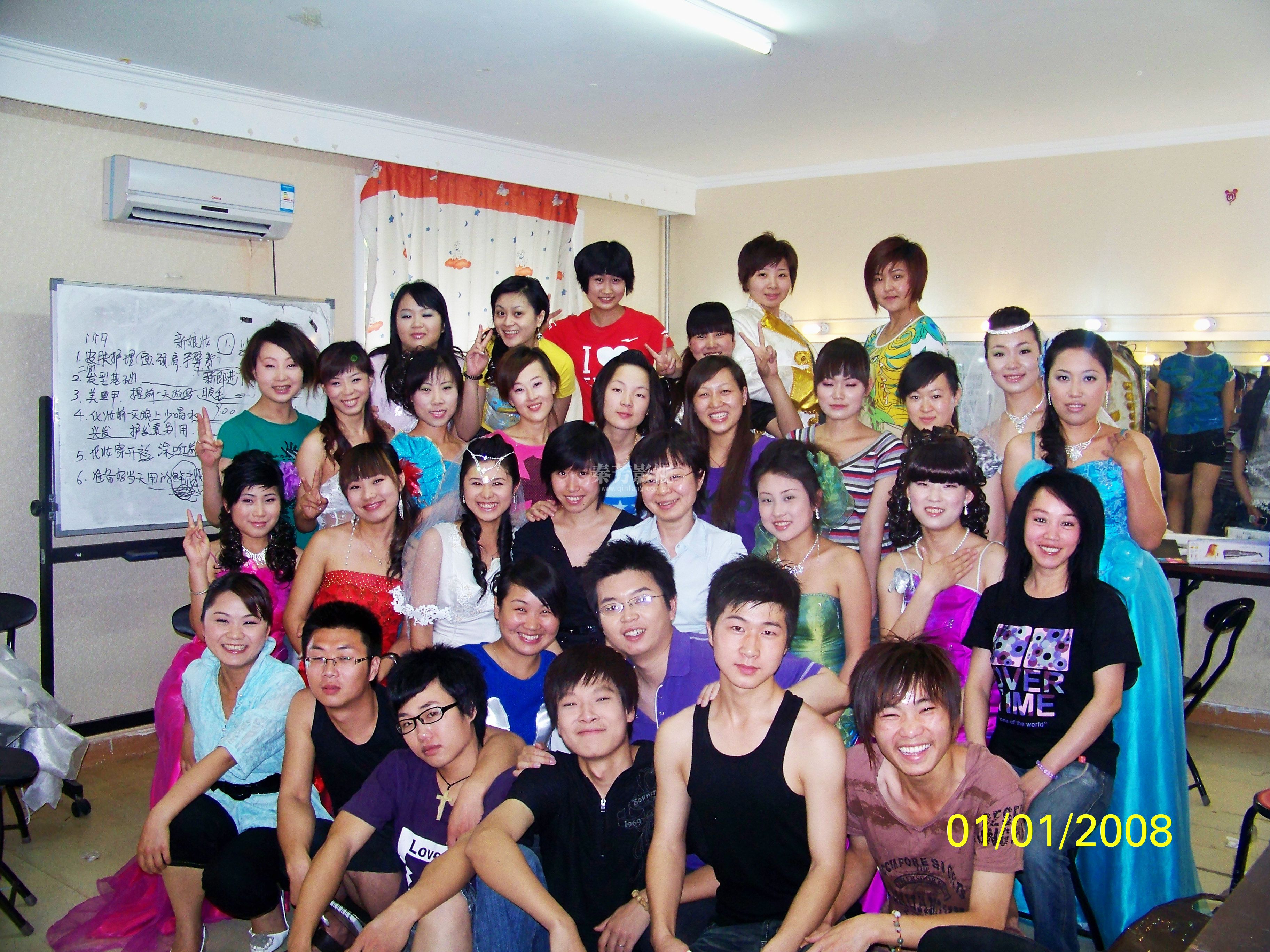 如何成为一名专业的影视化妆师