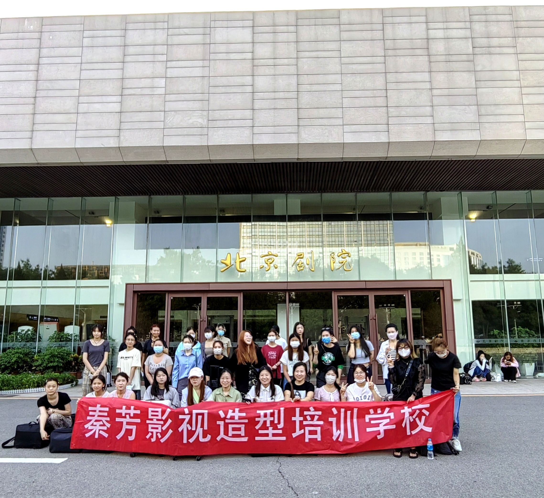 影视化妆师的培训通常包括哪些内容