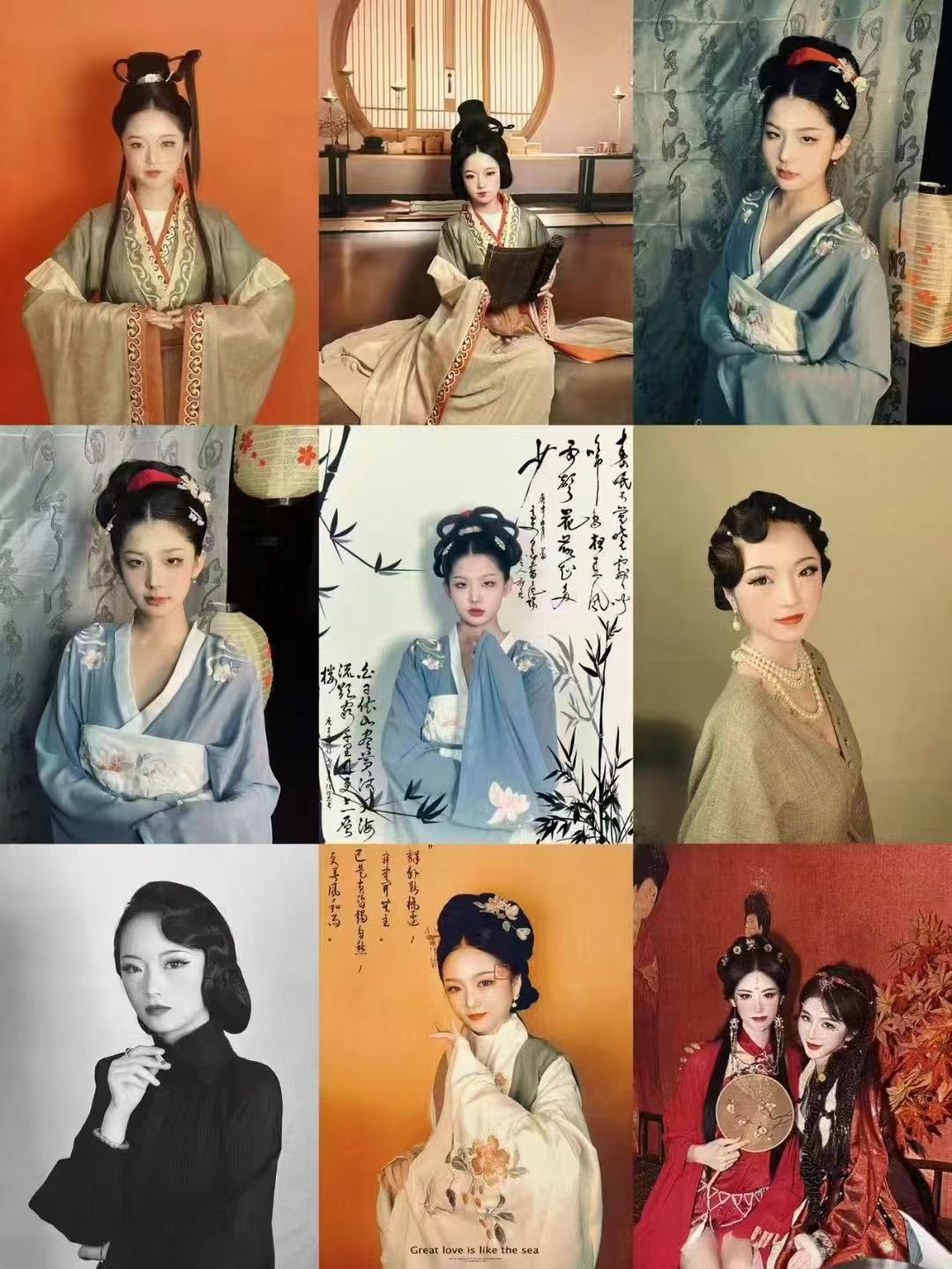 剧组化妆师需要什么学历