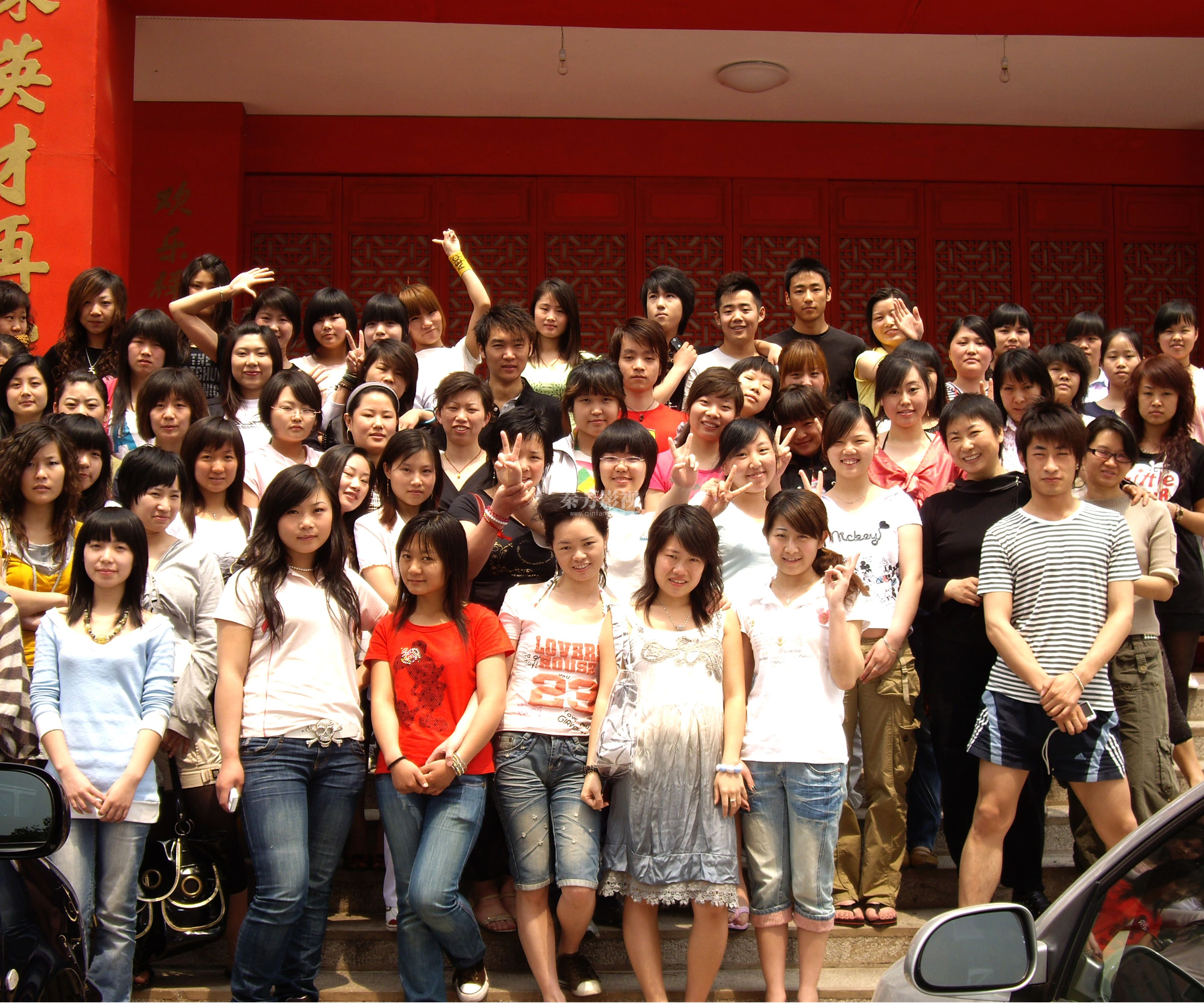 你在北京选择影视化妆学校 啥样的学校不能去