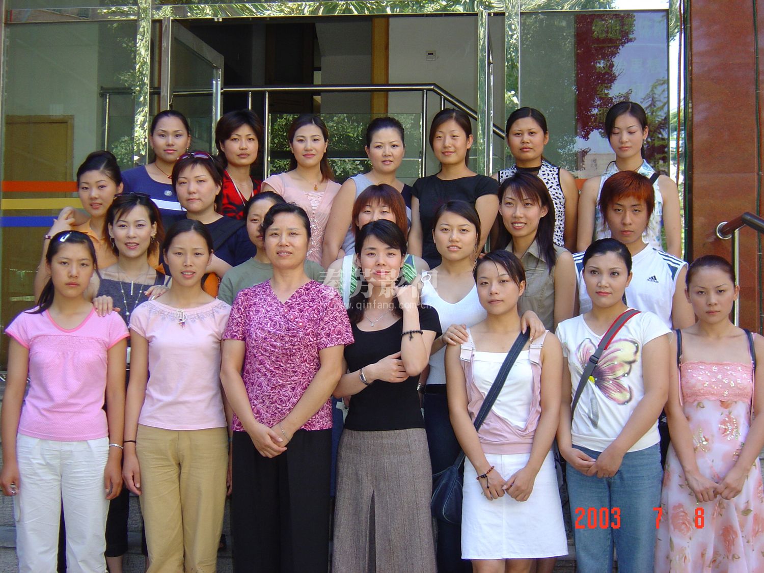 你要如何靠自己学习影视化妆