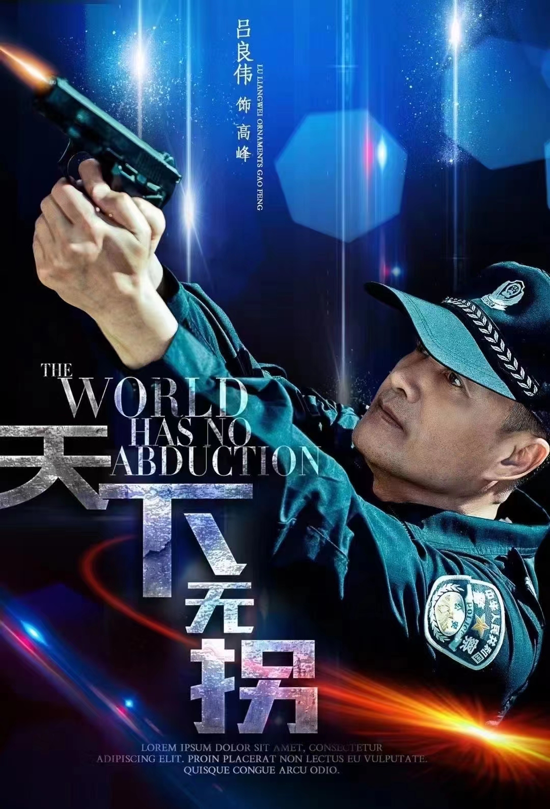 在选择化妆学校之前 一定要懂这些 懂了找学校就简单了