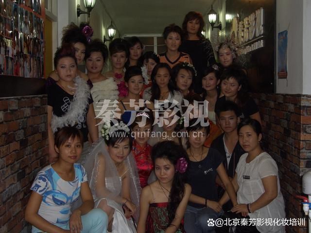 影视化妆梦，初一到初三能否启航