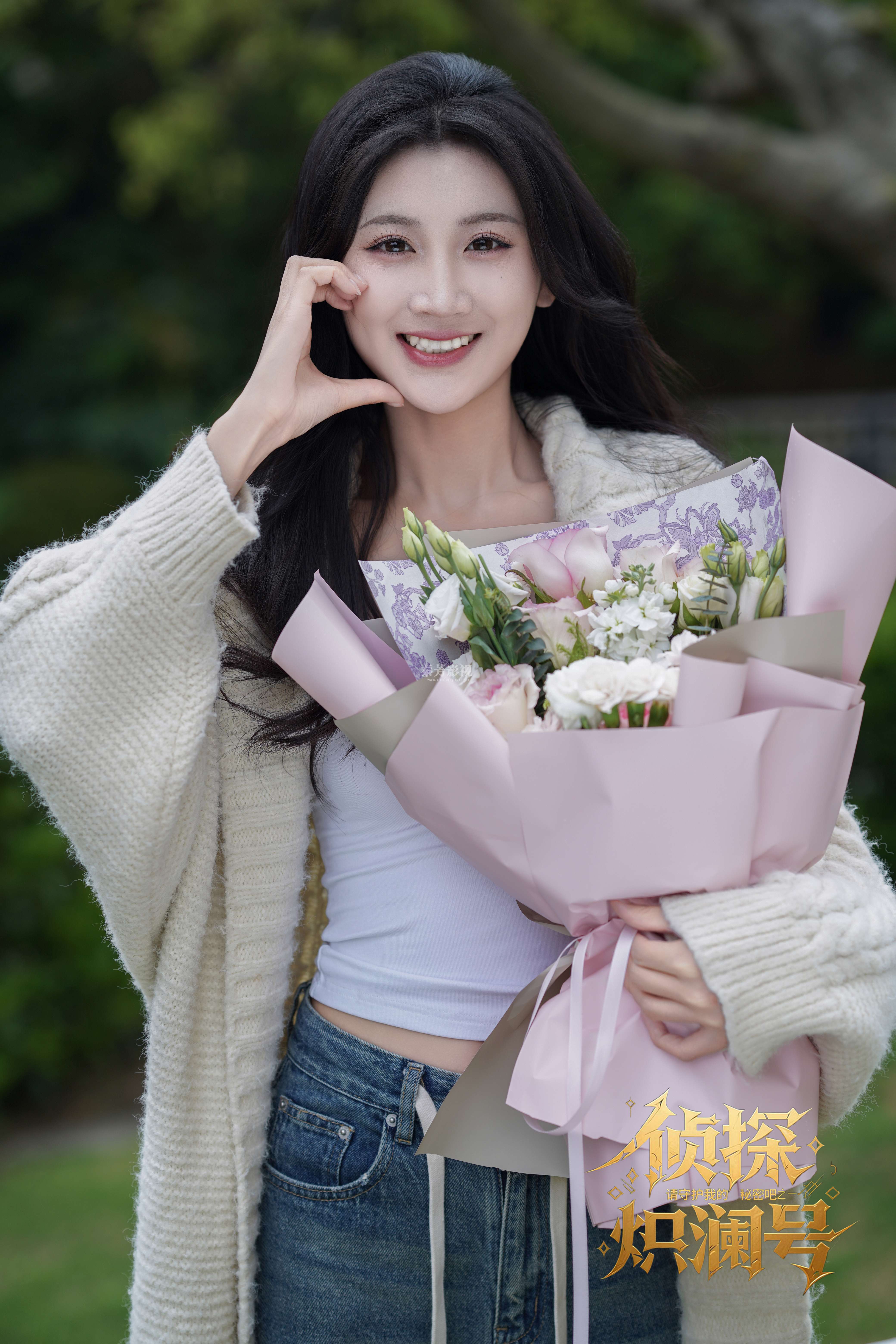 #侦探炽澜号 杀青大吉