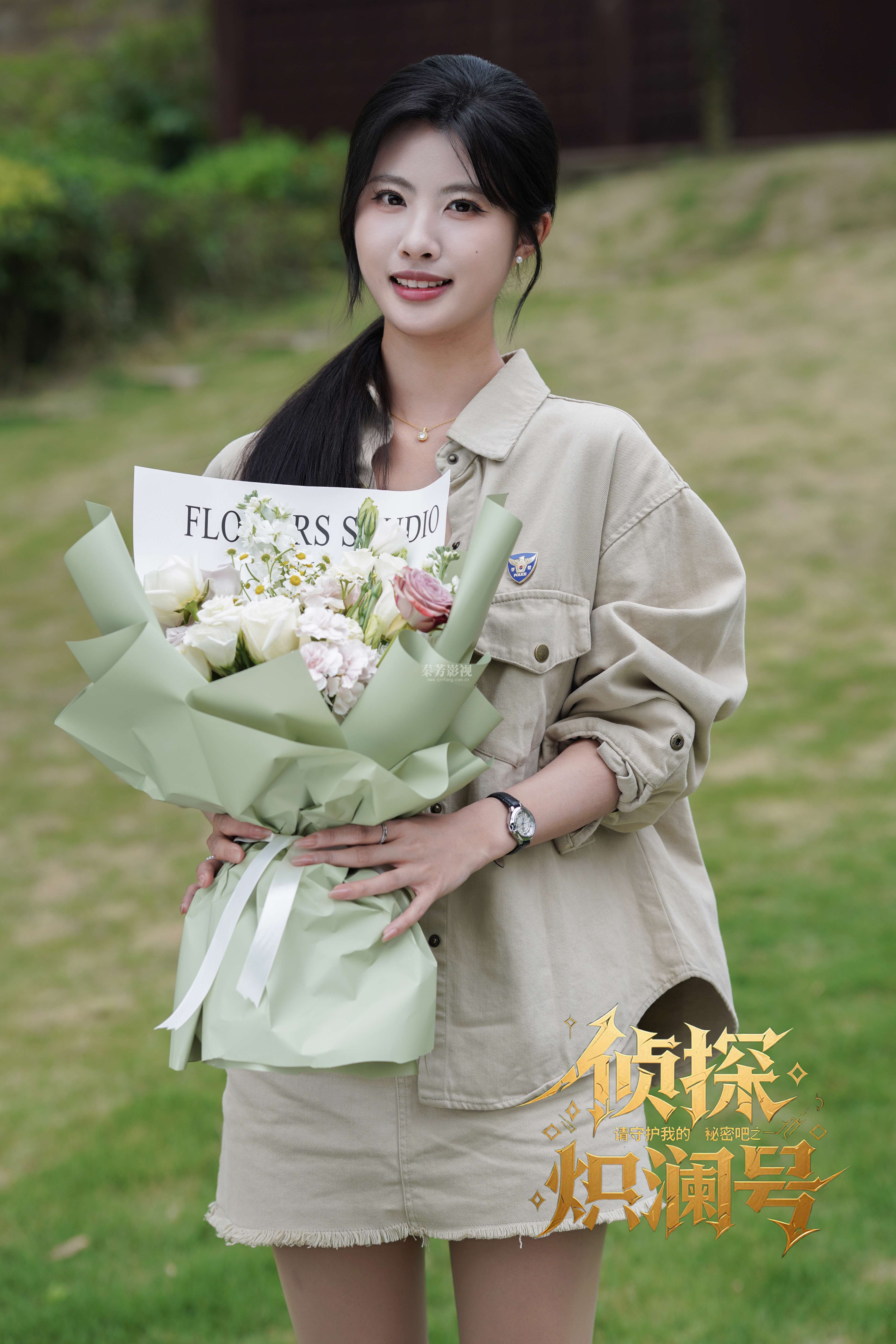 #侦探炽澜号 杀青大吉