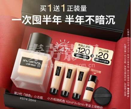 一些适用于剧组拍摄的粉底刷品牌