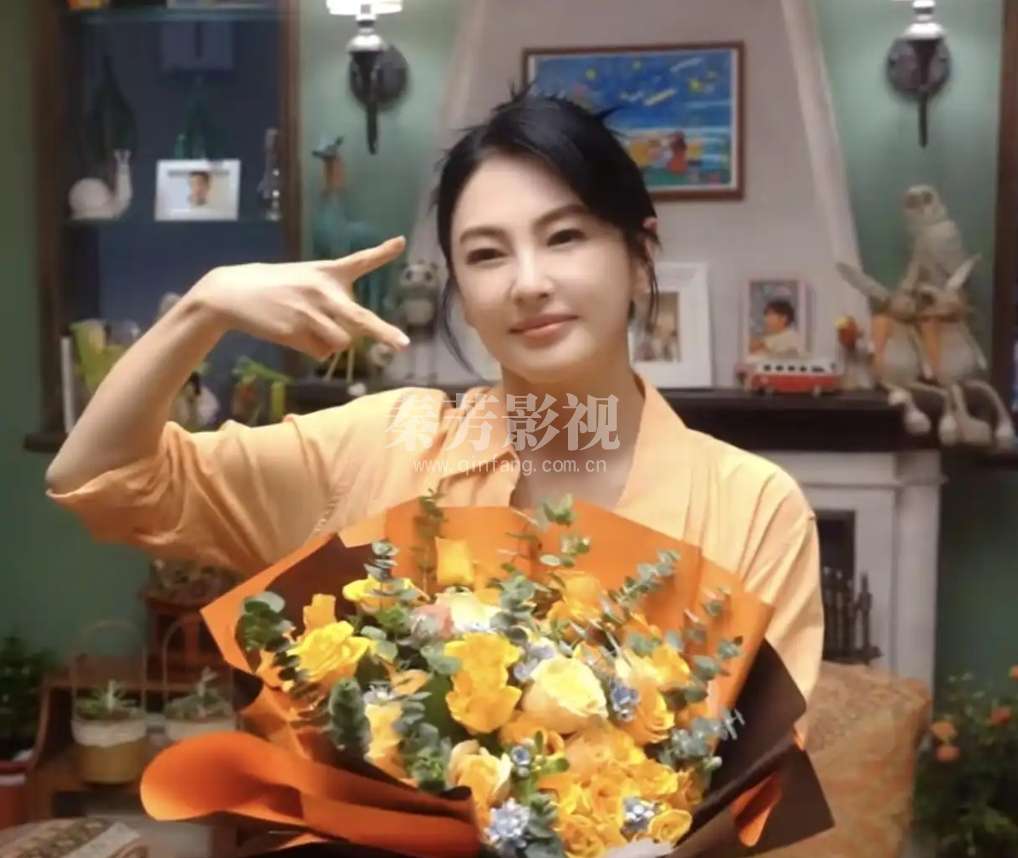 -#绽放的许开心 绝不内耗