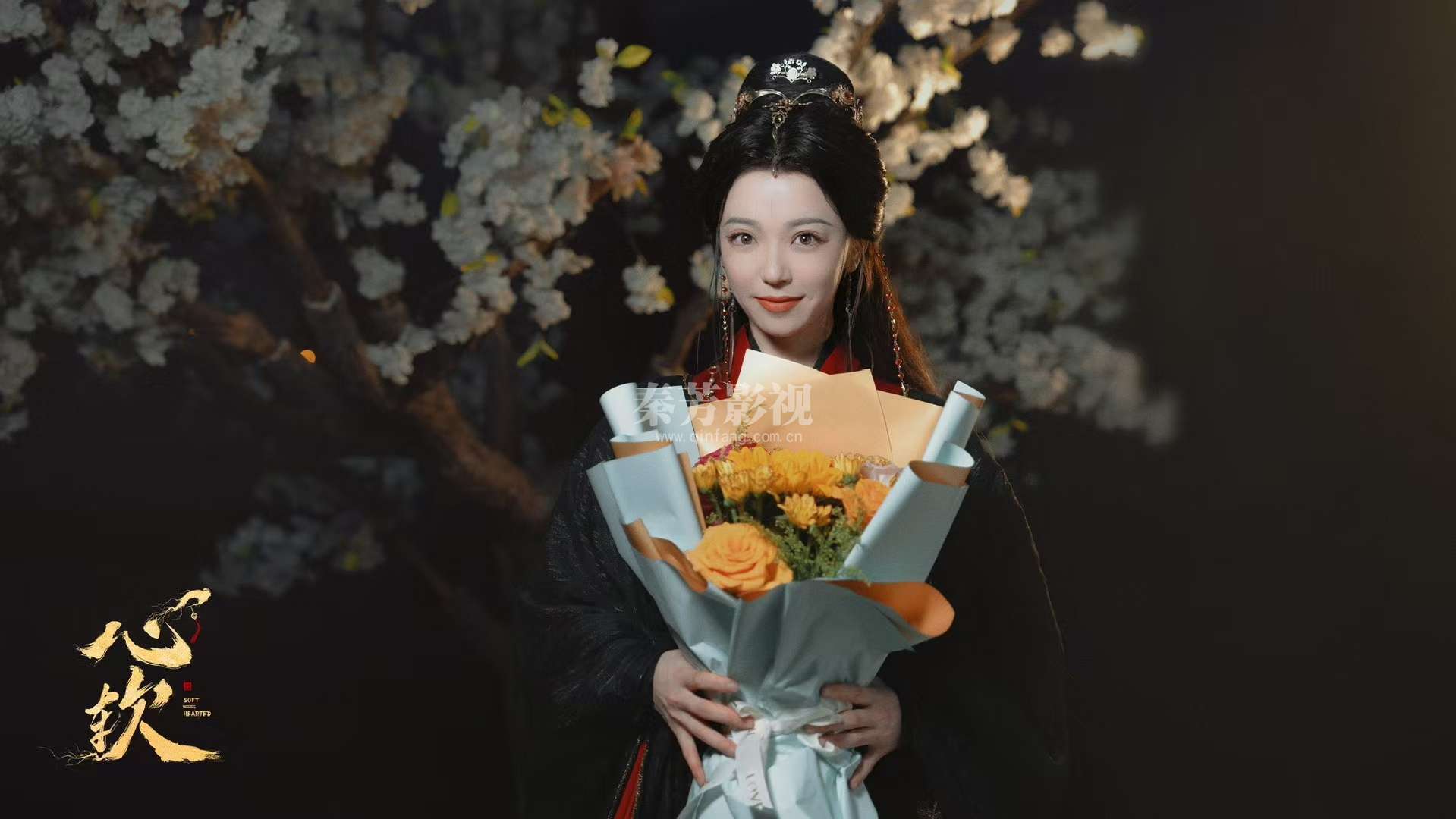 #网剧心软 杀青大吉# 