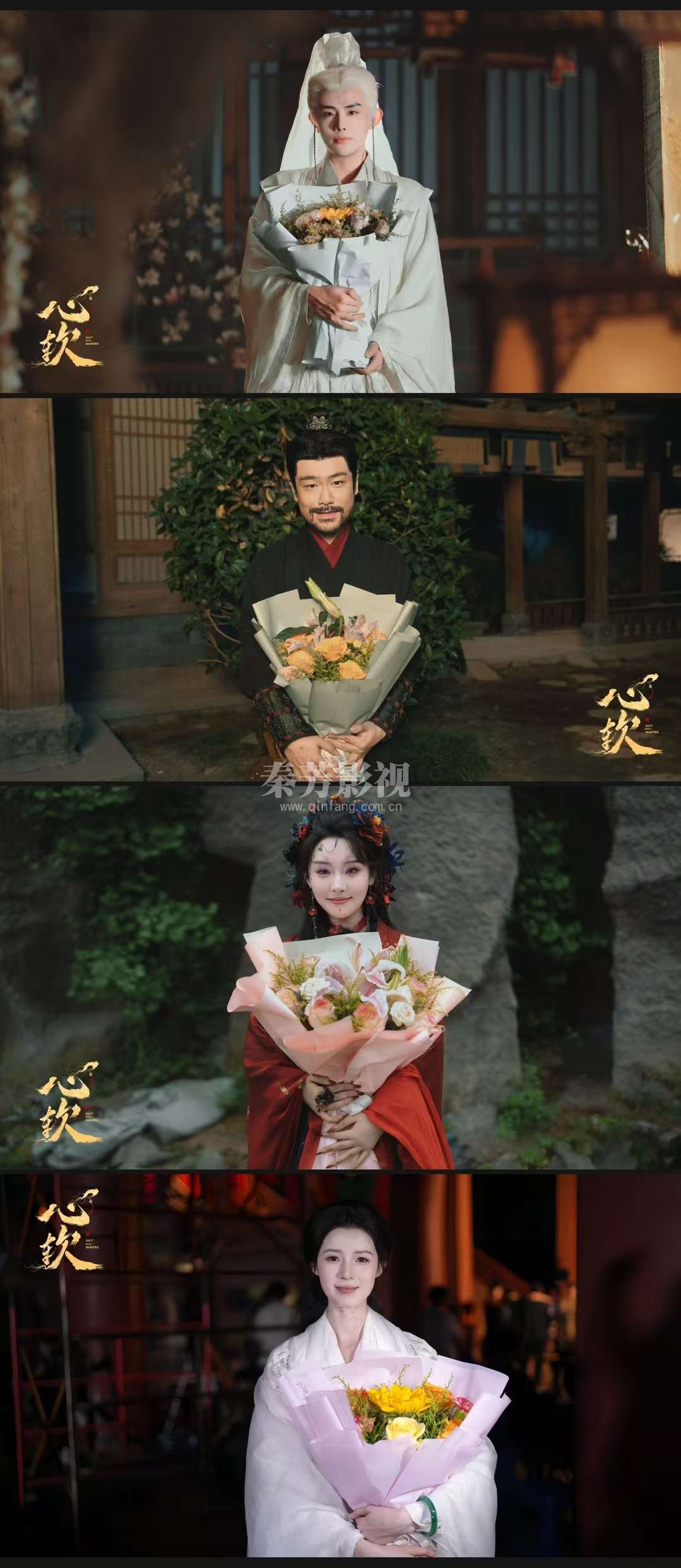 #网剧心软 杀青大吉# 