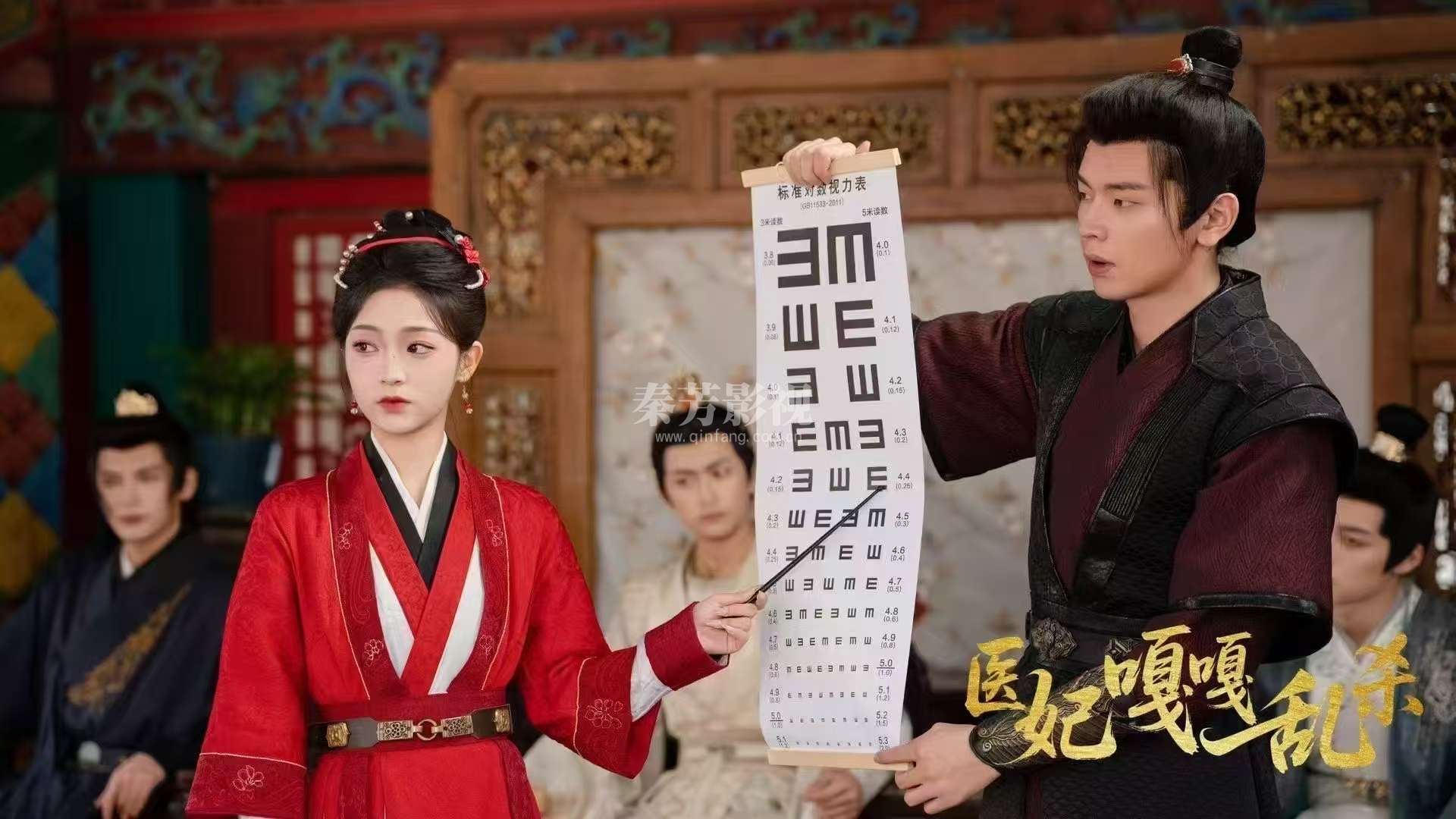 《医妃嘎嘎乱杀》