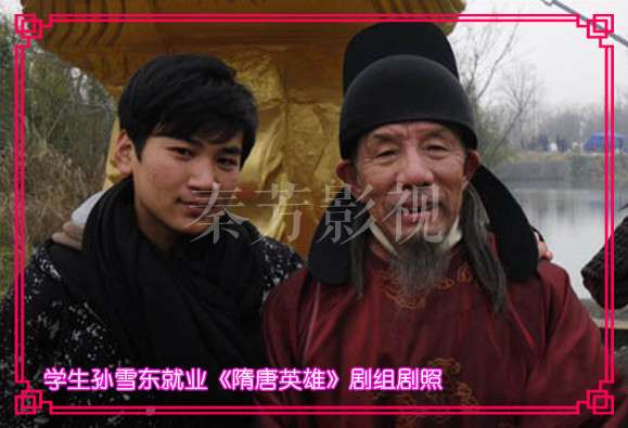 学影视化妆能到门店当学徒吗