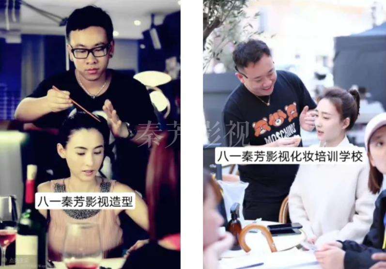 影视化妆师如何利用资源来提升自己的专业水平